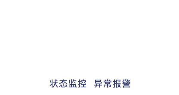 G5人臉門(mén)禁，助力校園安全管理