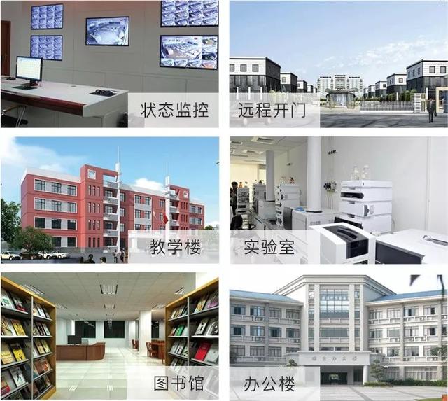 G5人臉門(mén)禁，助力校園安全管理